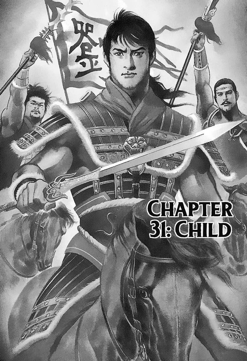 Lord Chapter 31 page 1 - Chapter 31: Child