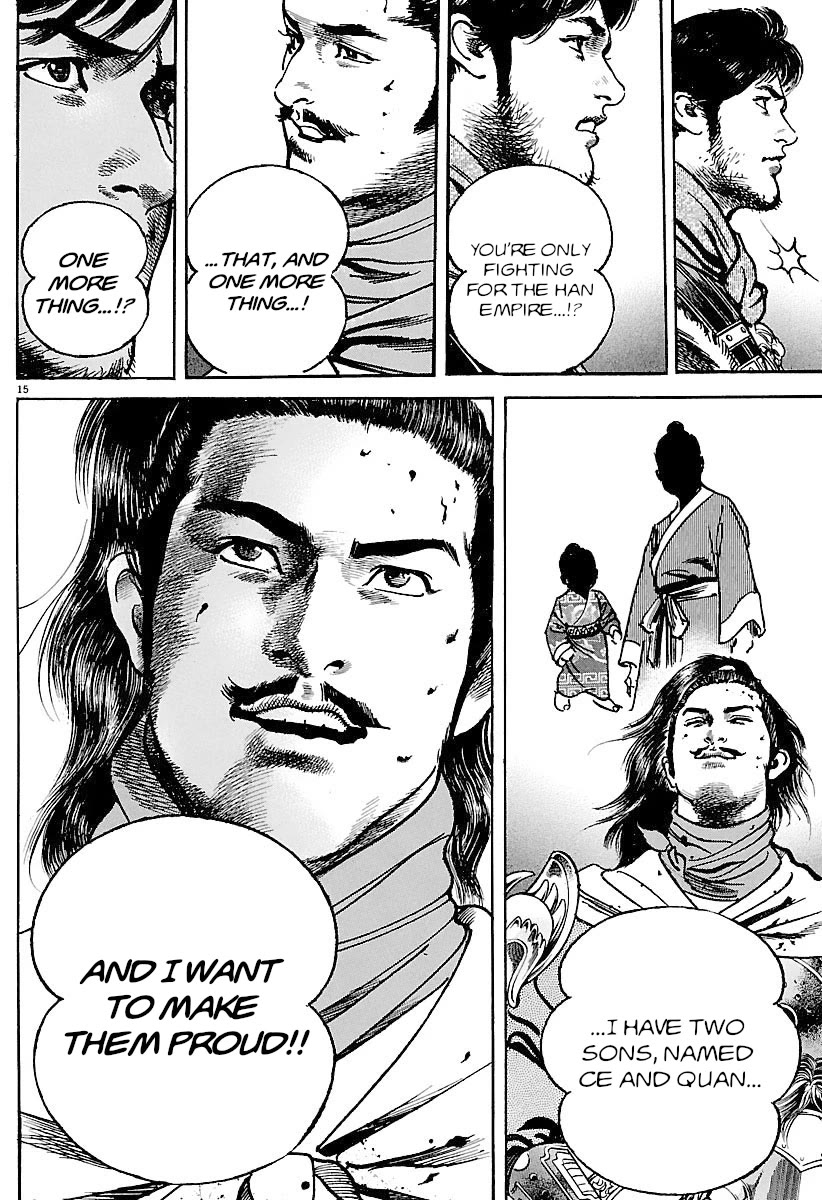 Lord Chapter 31 page 13 - Chapter 31: Child