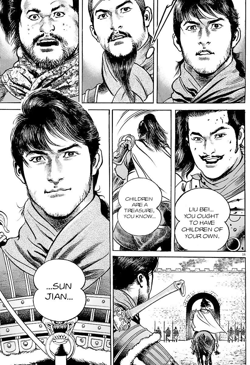 Lord Chapter 31 page 14 - Chapter 31: Child