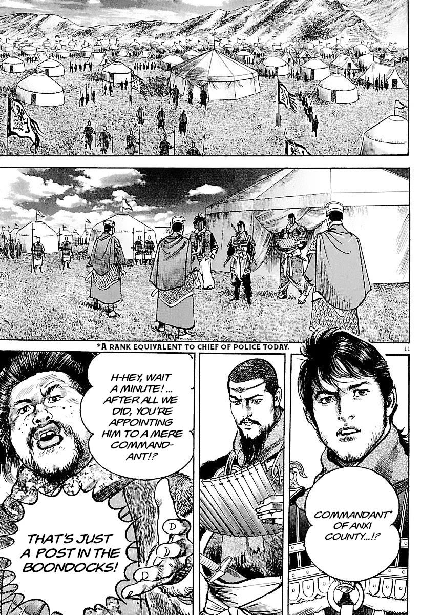 Lord Chapter 32 page 10 - Chapter 32: Bounty