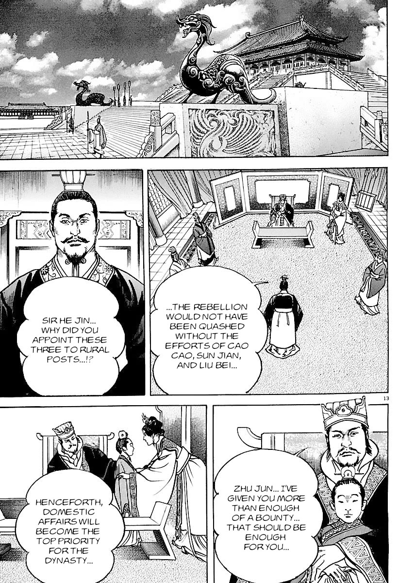 Lord Chapter 32 page 12 - Chapter 32: Bounty