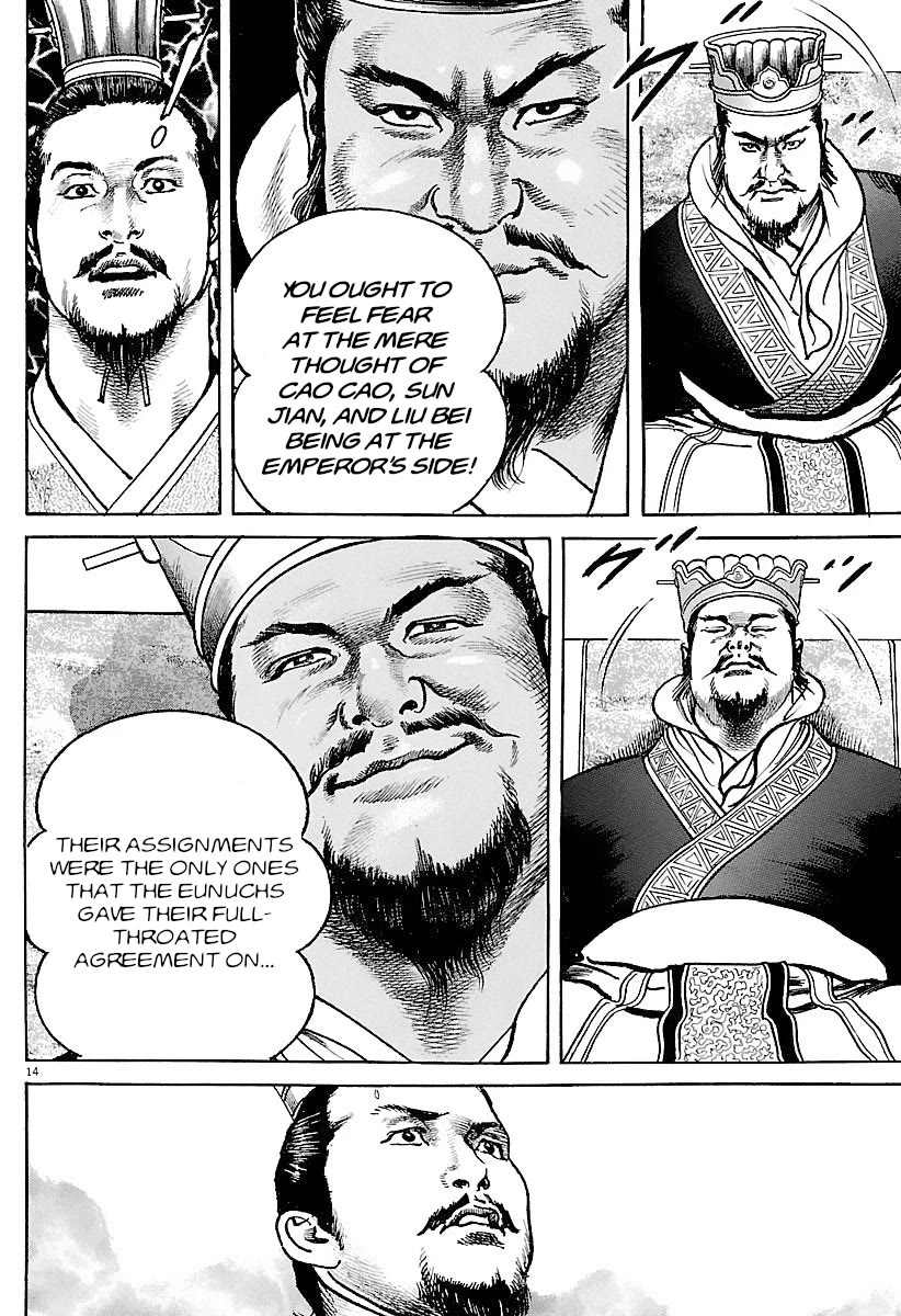 Lord Chapter 32 page 13 - Chapter 32: Bounty