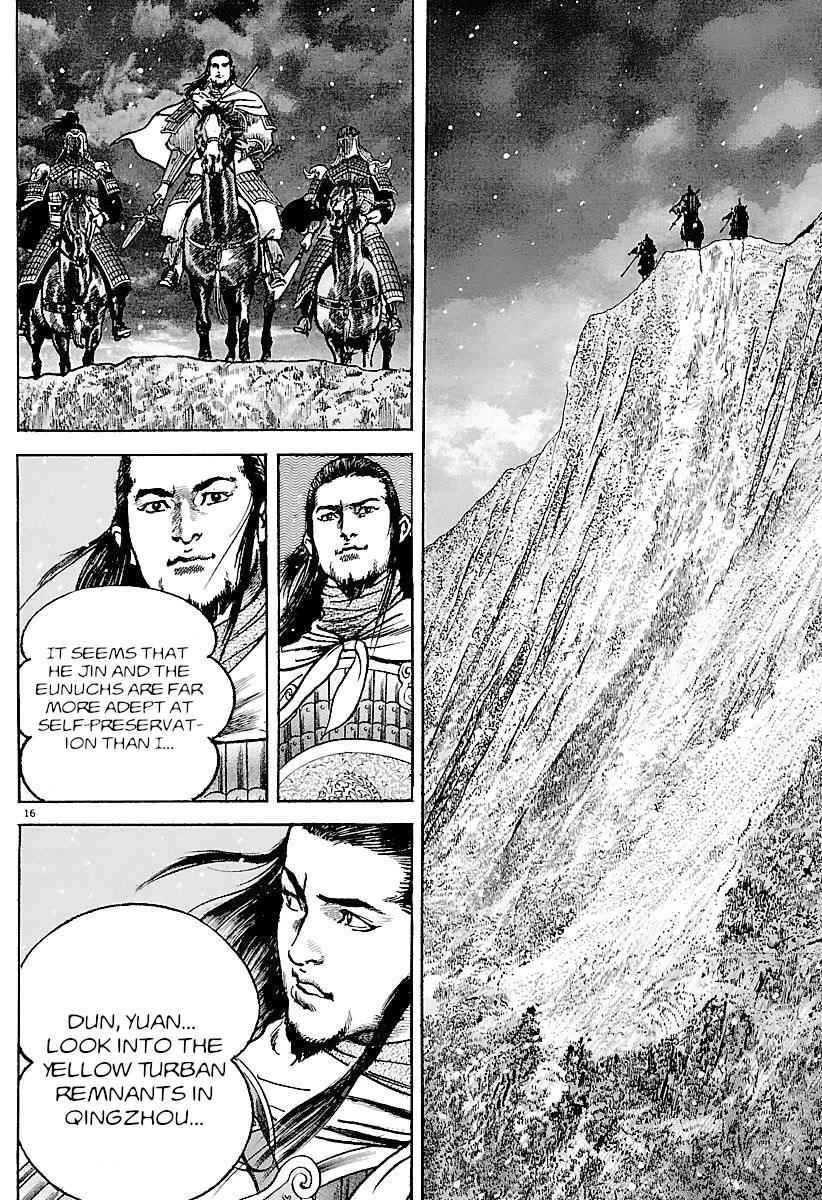 Lord Chapter 32 page 15 - Chapter 32: Bounty