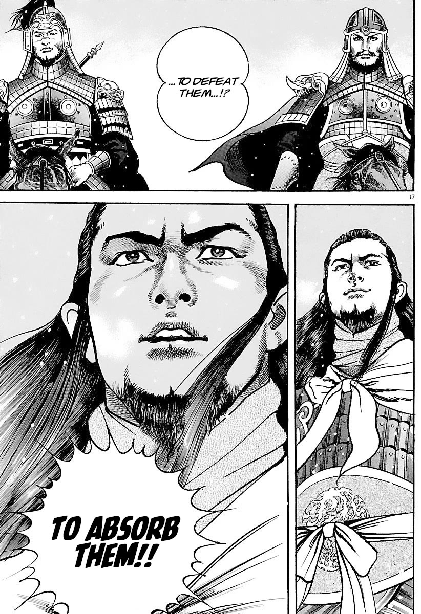 Lord Chapter 32 page 16 - Chapter 32: Bounty