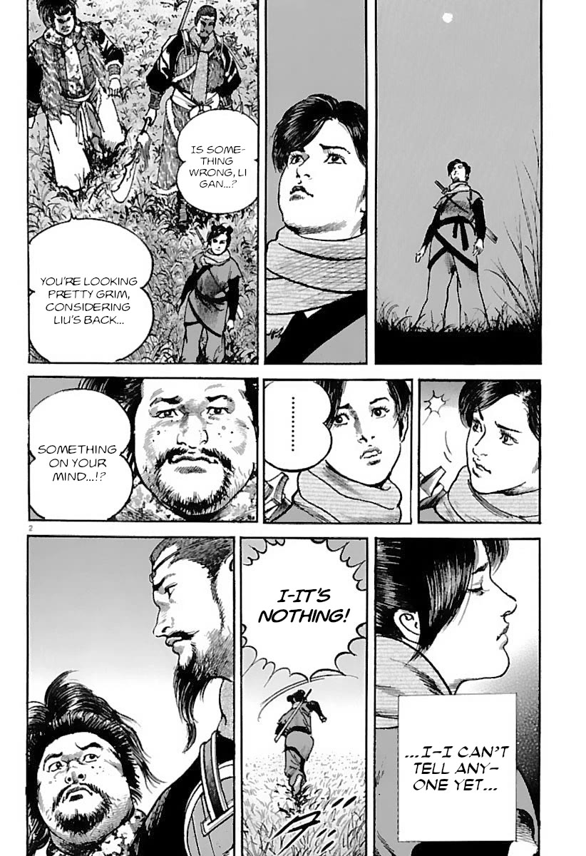 Lord Chapter 32 page 2 - Chapter 32: Bounty