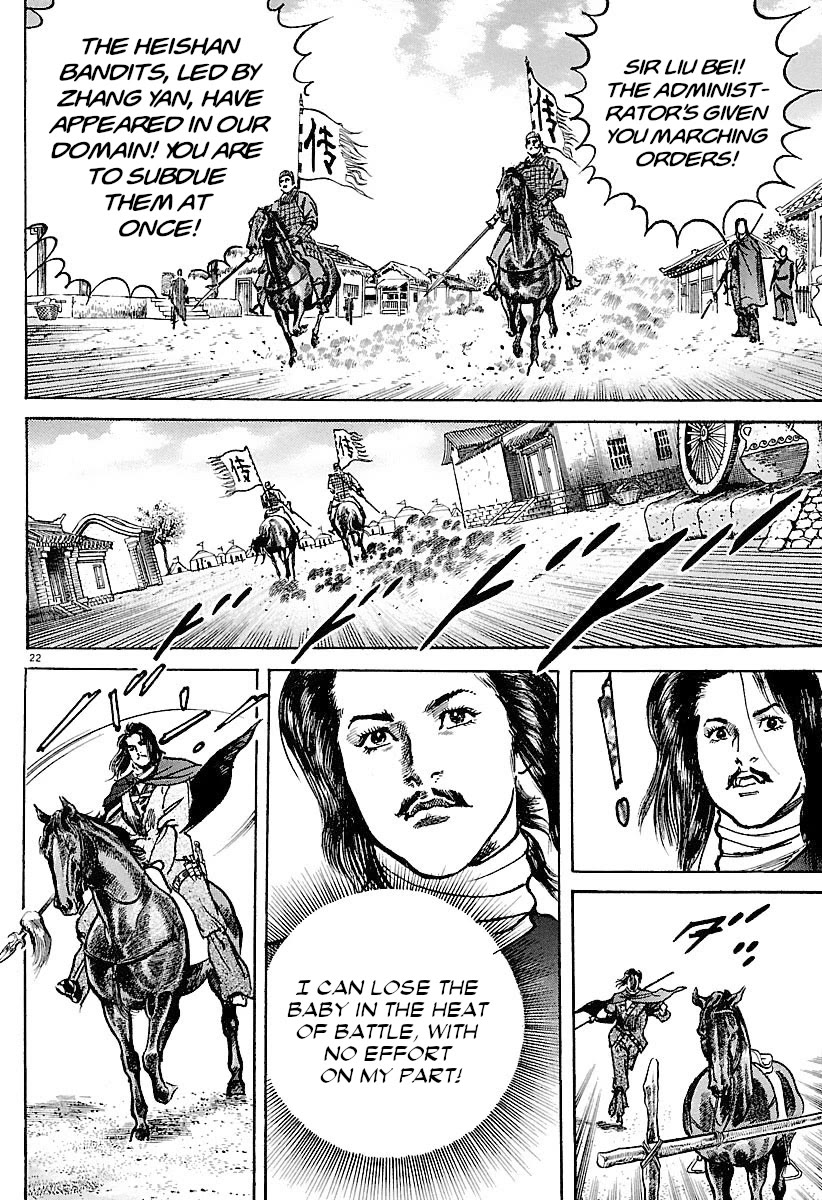Lord Chapter 32 page 21 - Chapter 32: Bounty