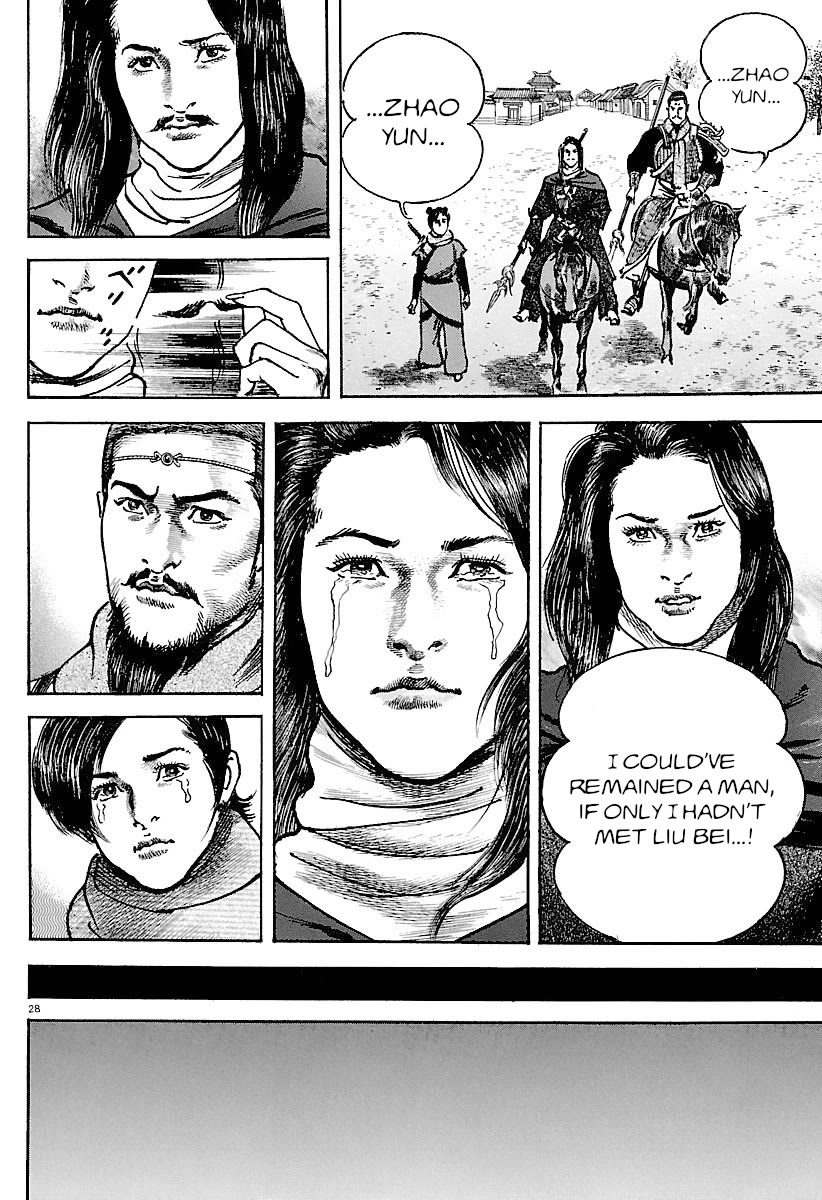 Lord Chapter 32 page 27 - Chapter 32: Bounty