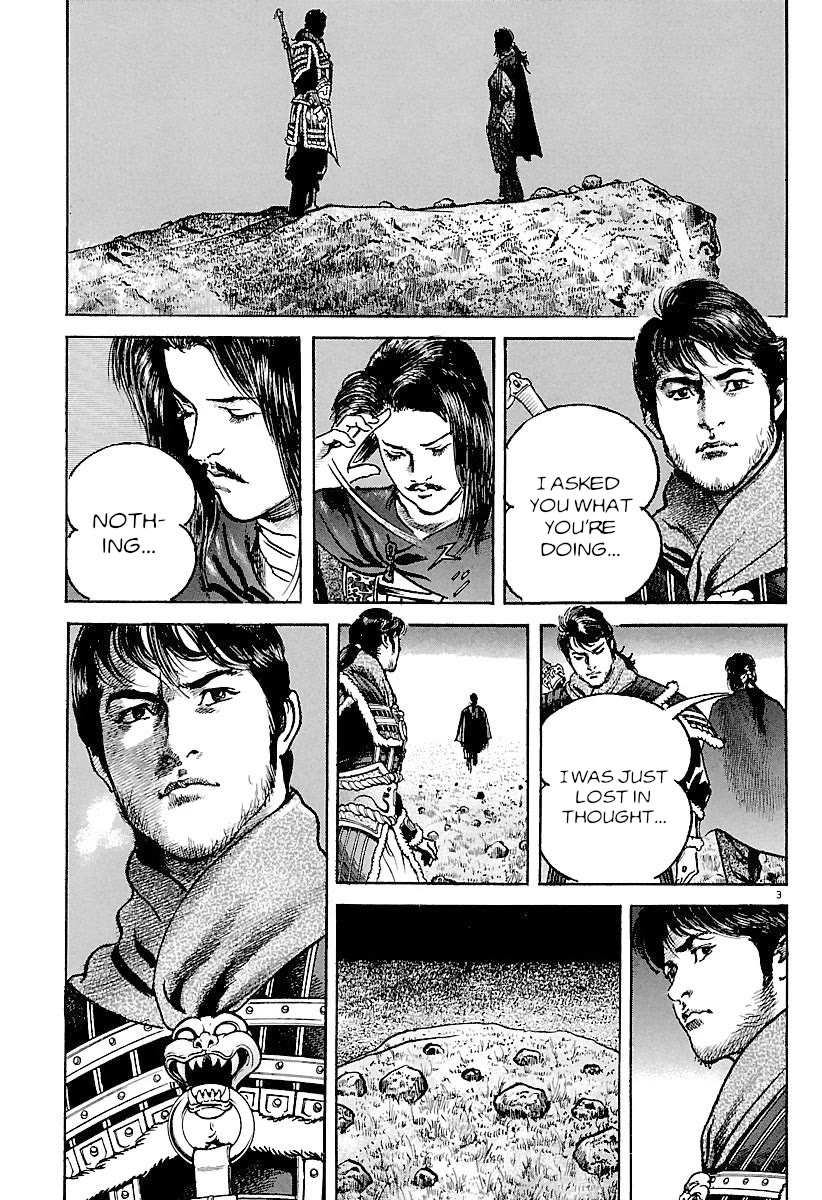 Lord Chapter 32 page 3 - Chapter 32: Bounty