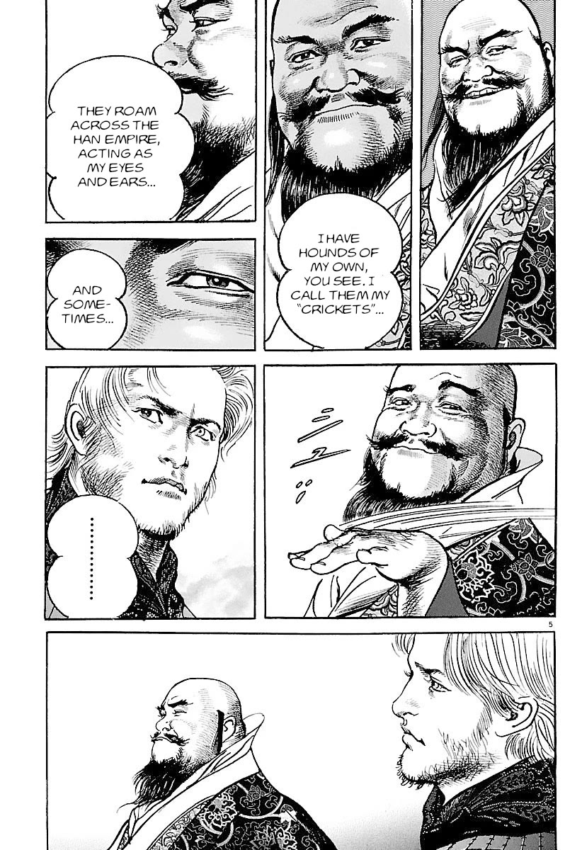 Lord Chapter 32 page 5 - Chapter 32: Bounty