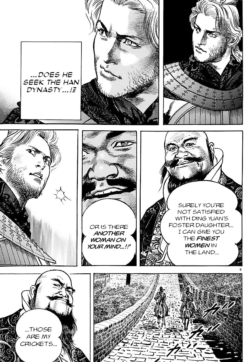 Lord Chapter 32 page 8 - Chapter 32: Bounty