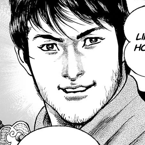 Lord Chapter 32: Bounty cover