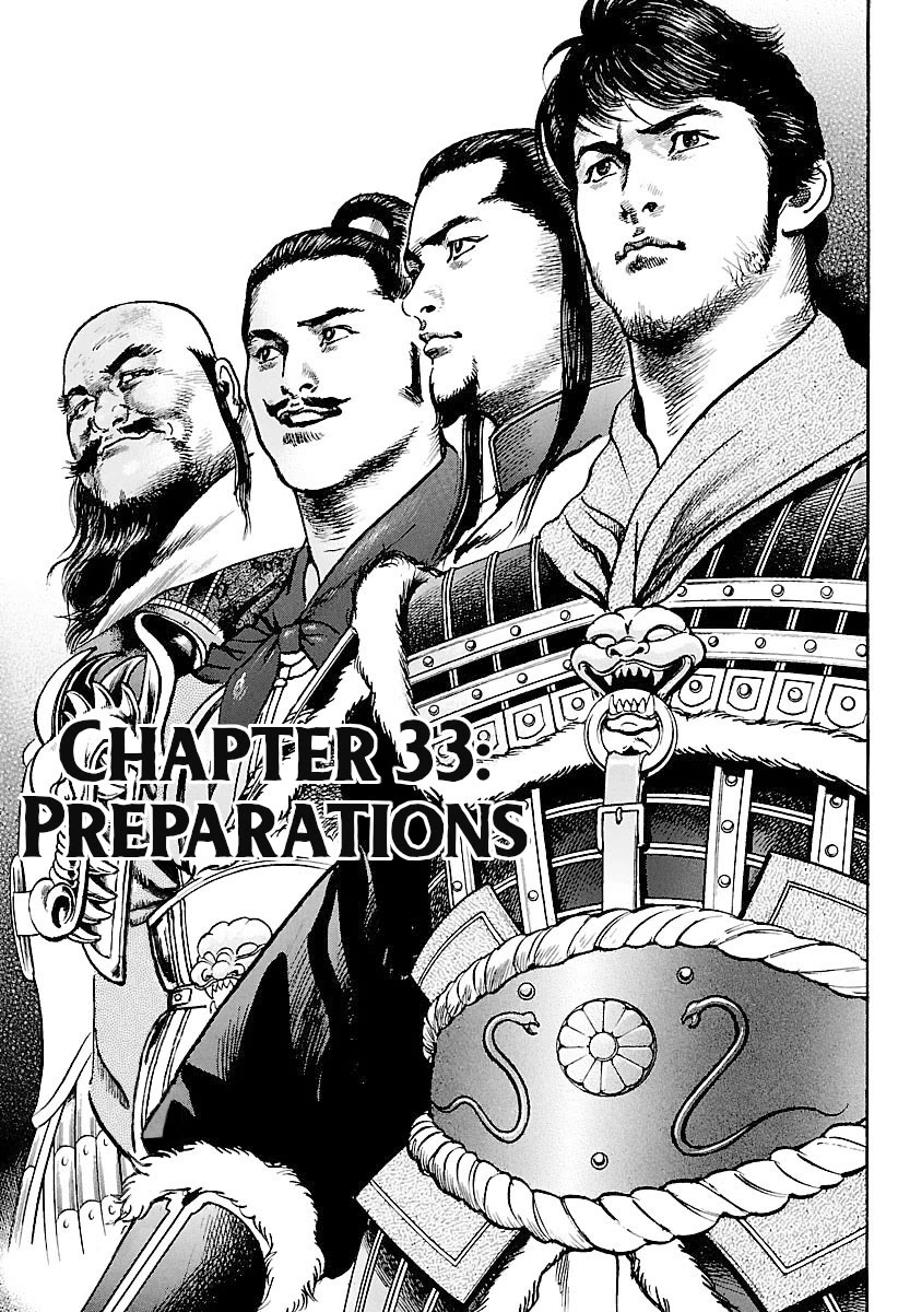 Lord Chapter 33 page 1 - Chapter 33: Preparations