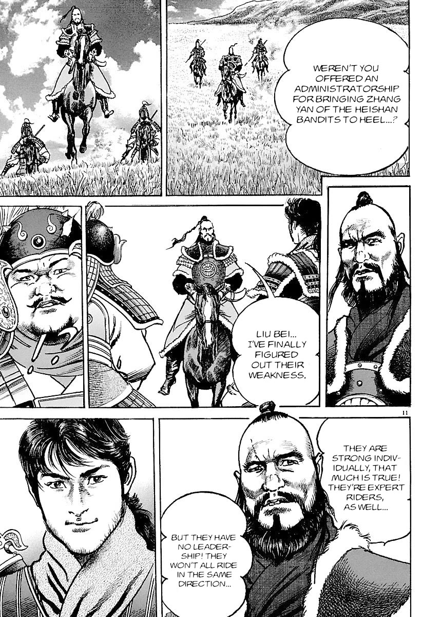 Lord Chapter 33 page 11 - Chapter 33: Preparations