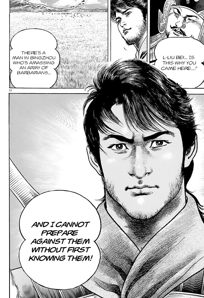 Lord Chapter 33 page 12 - Chapter 33: Preparations
