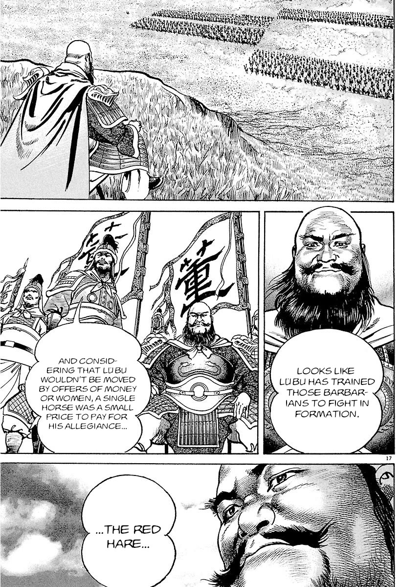 Lord Chapter 33 page 16 - Chapter 33: Preparations