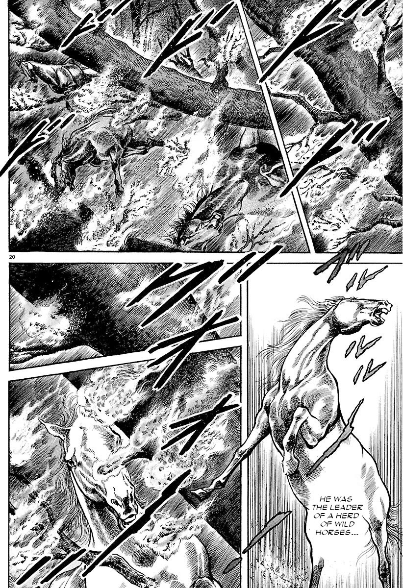 Lord Chapter 33 page 19 - Chapter 33: Preparations