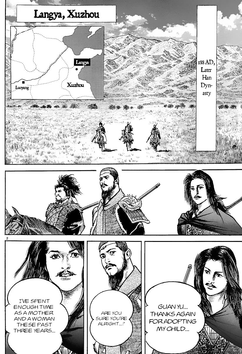 Lord Chapter 33 page 2 - Chapter 33: Preparations