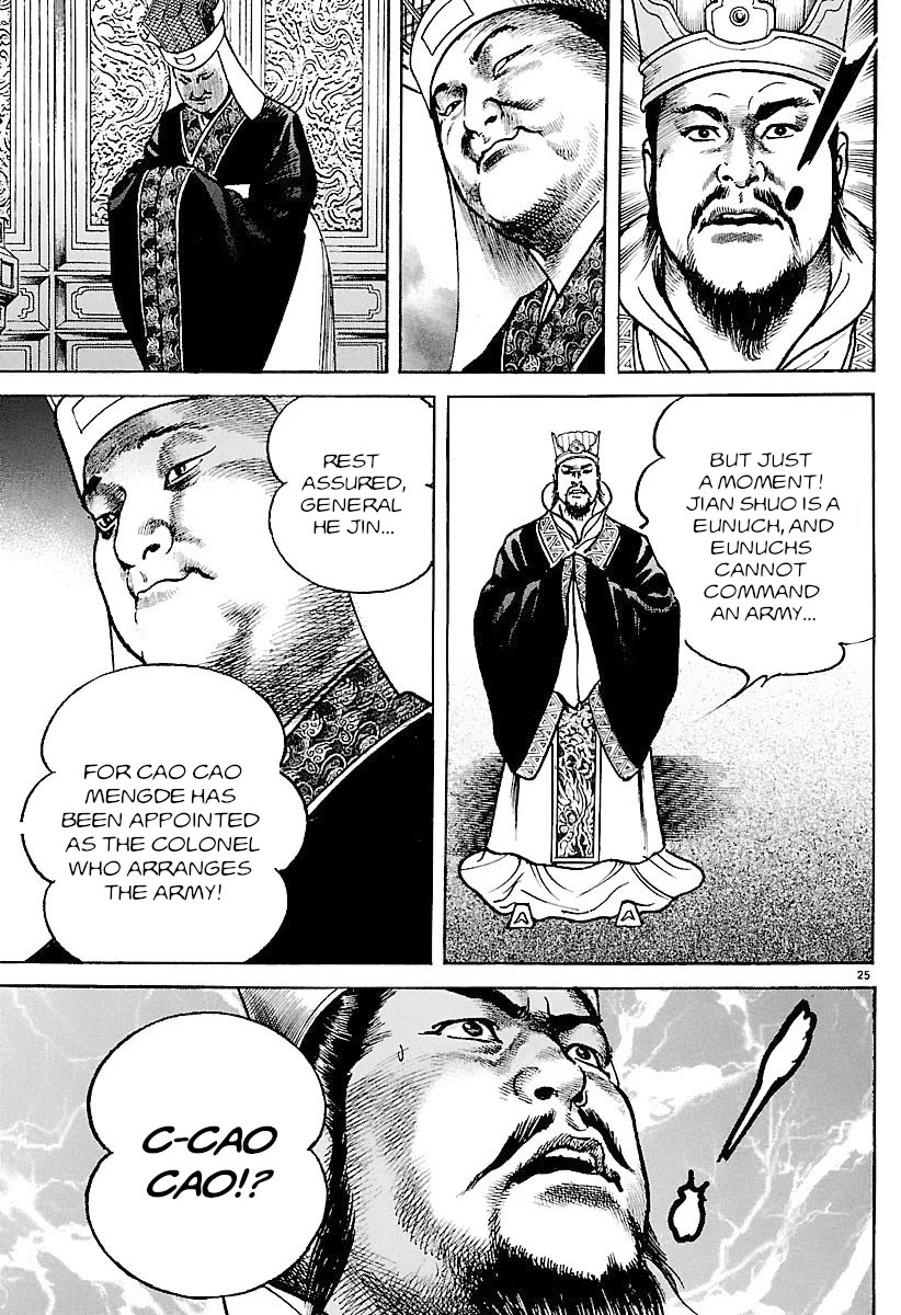 Lord Chapter 33 page 24 - Chapter 33: Preparations