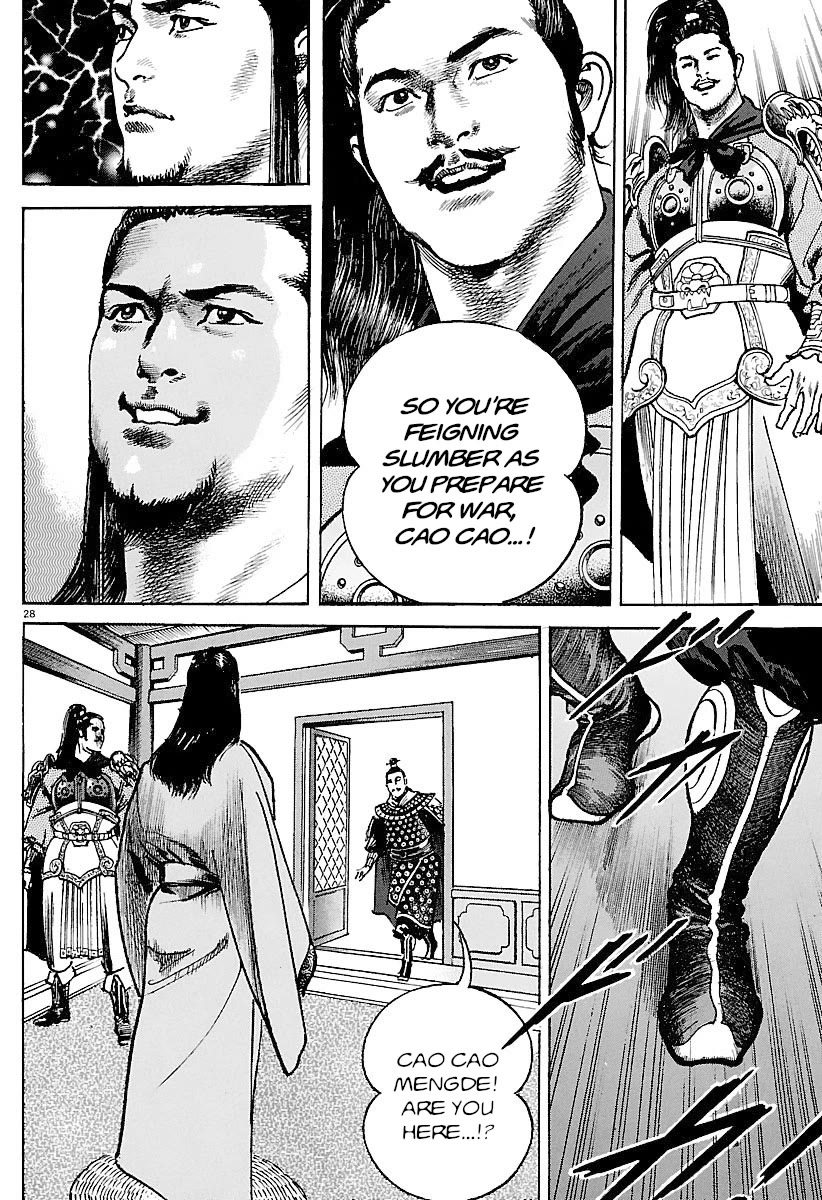 Lord Chapter 33 page 27 - Chapter 33: Preparations