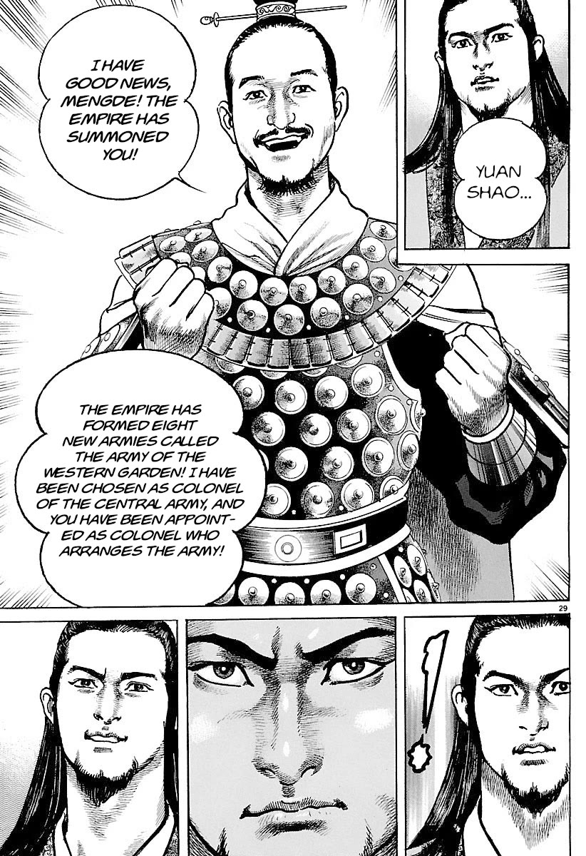 Lord Chapter 33 page 28 - Chapter 33: Preparations