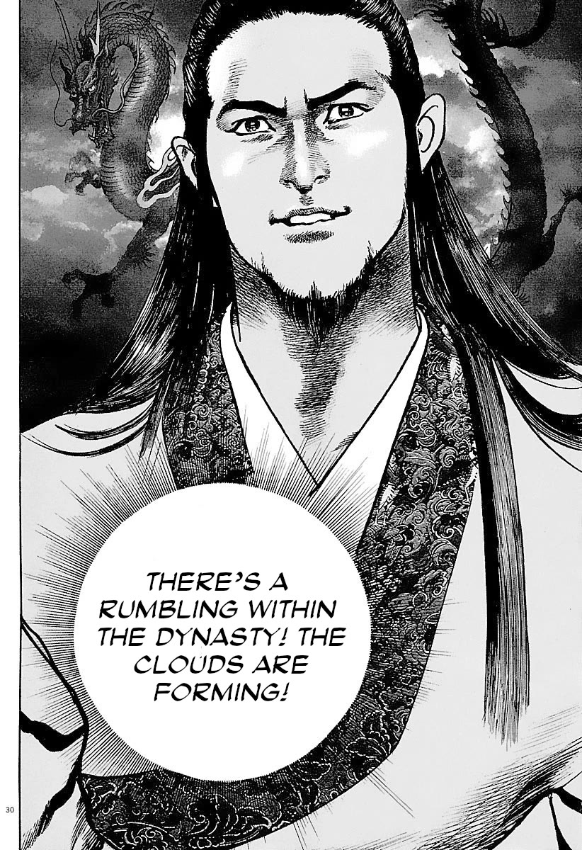 Lord Chapter 33 page 29 - Chapter 33: Preparations