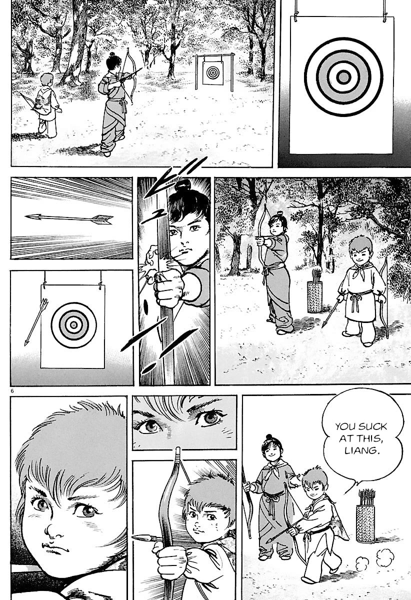 Lord Chapter 33 page 6 - Chapter 33: Preparations