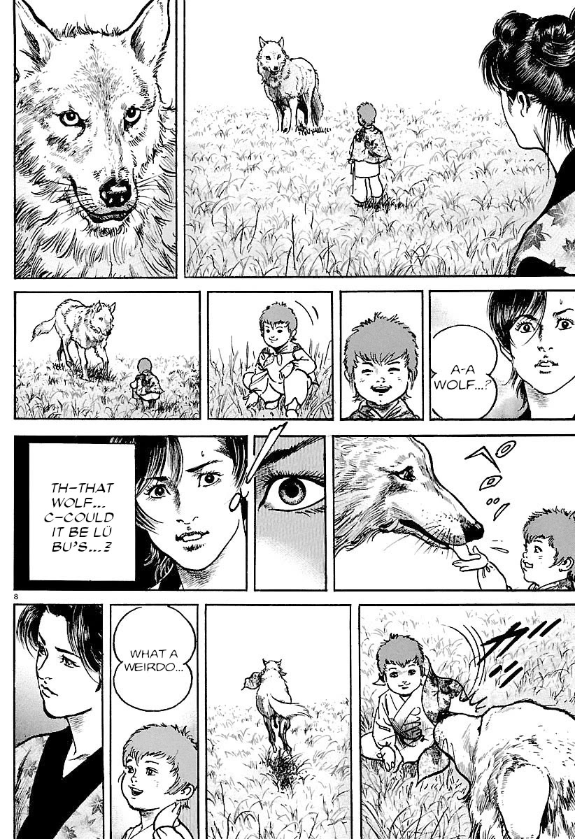 Lord Chapter 33 page 8 - Chapter 33: Preparations