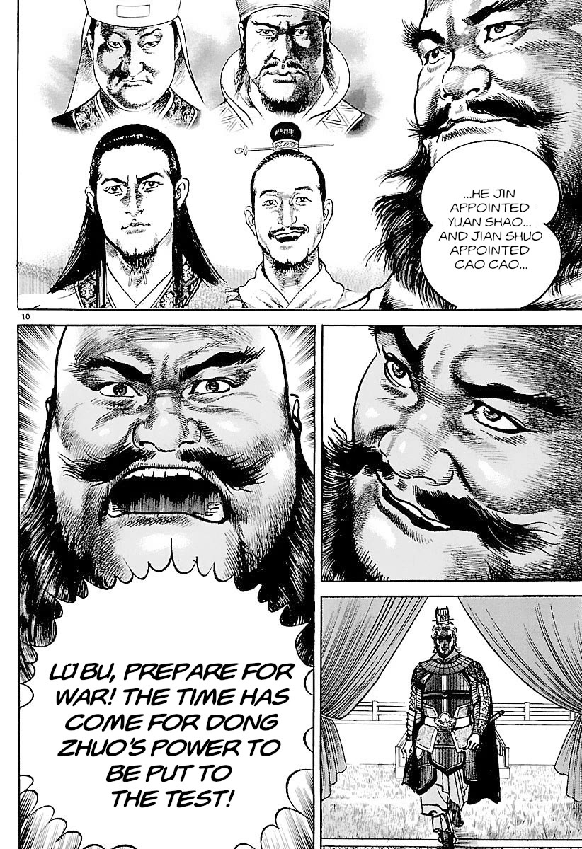 Lord Chapter 34 page 10 - Chapter 34: Rumbling