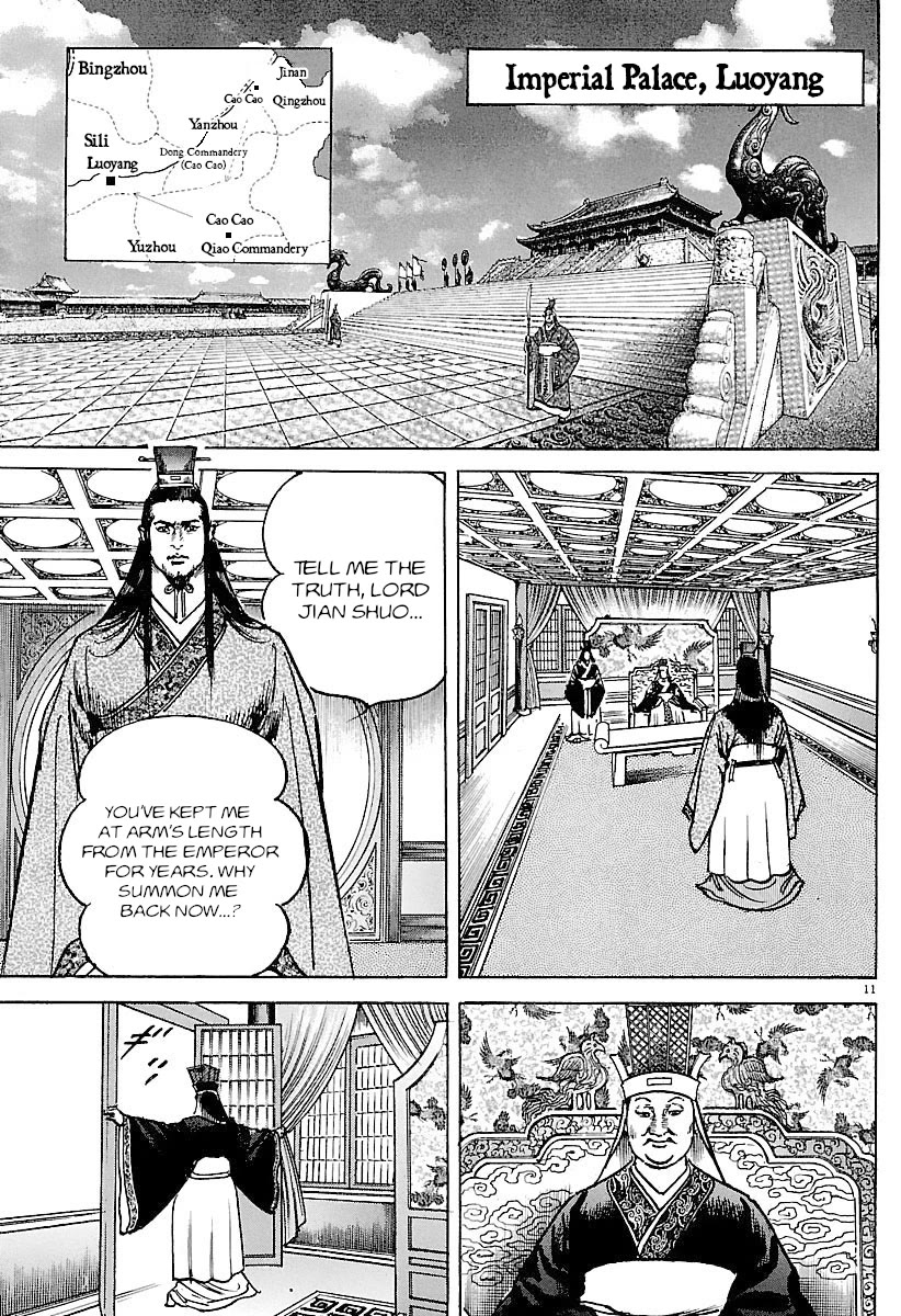 Lord Chapter 34 page 11 - Chapter 34: Rumbling