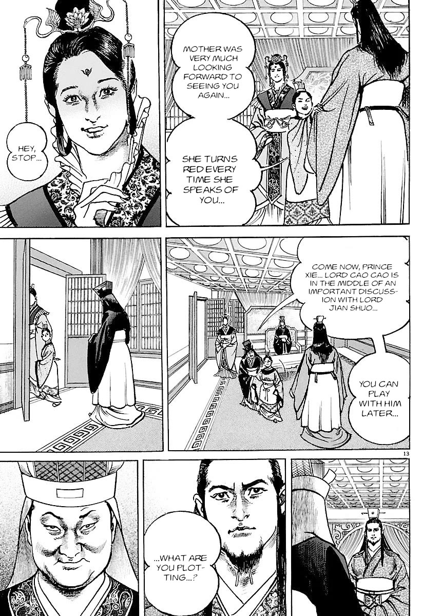 Lord Chapter 34 page 13 - Chapter 34: Rumbling