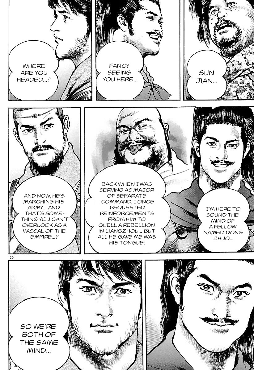 Lord Chapter 34 page 20 - Chapter 34: Rumbling