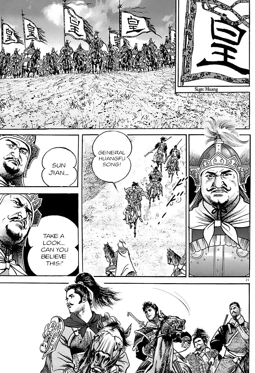 Lord Chapter 34 page 21 - Chapter 34: Rumbling