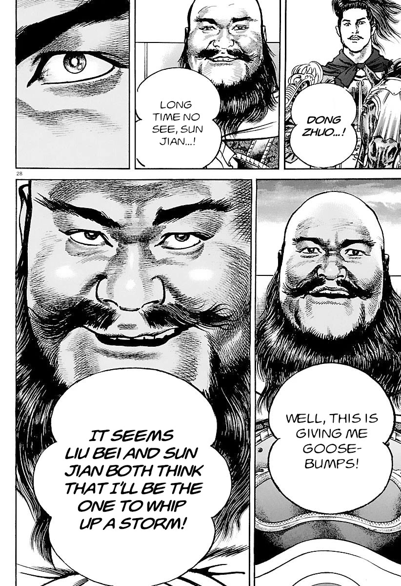 Lord Chapter 34 page 27 - Chapter 34: Rumbling