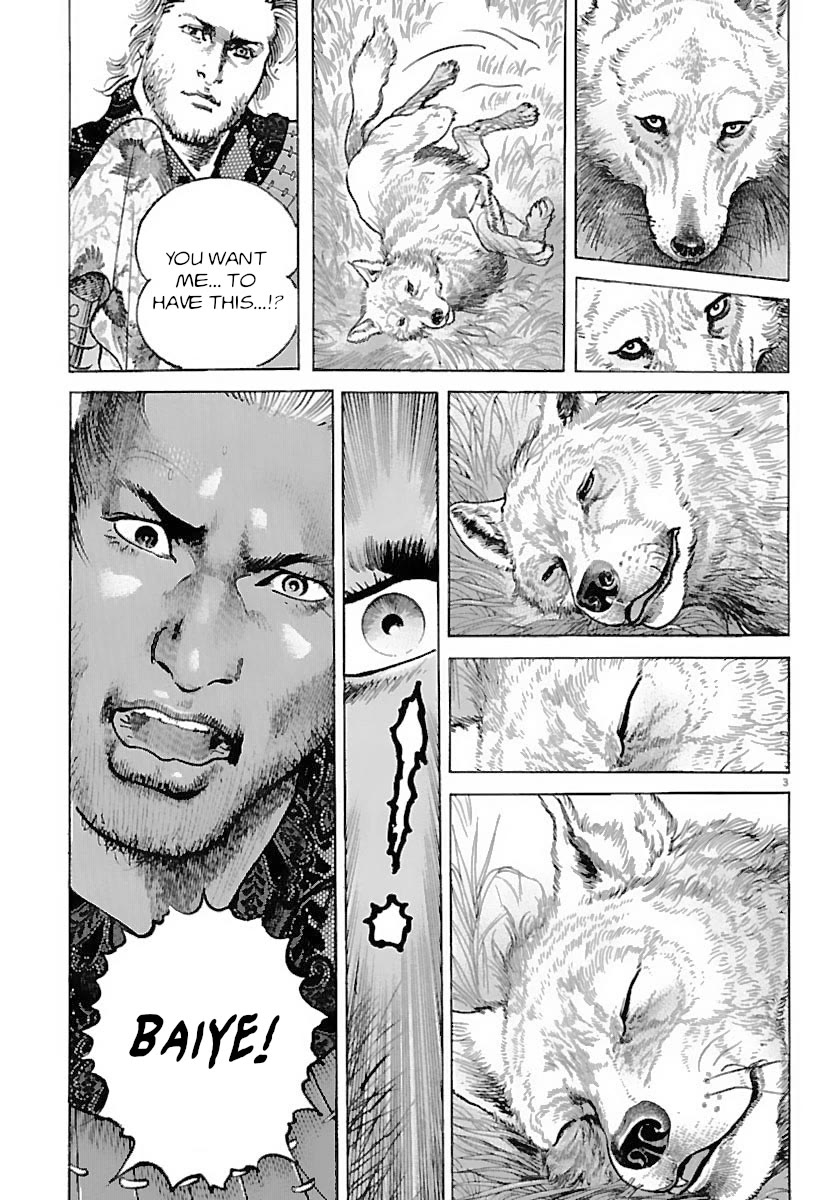 Lord Chapter 34 page 3 - Chapter 34: Rumbling