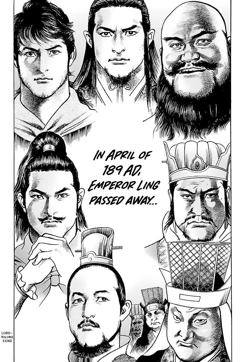 Lord Chapter 34 page 33 - Chapter 34: Rumbling