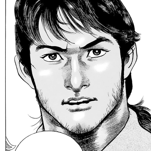Lord Chapter 34: Rumbling cover