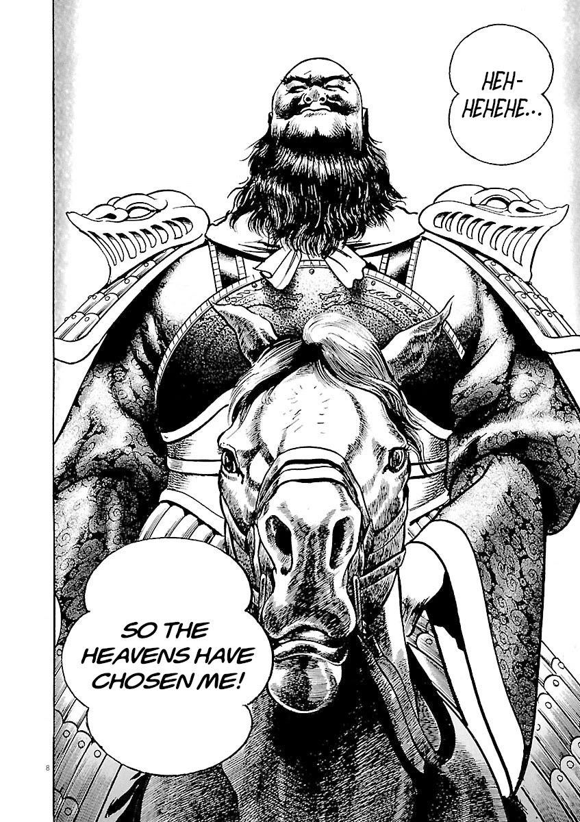 Lord Chapter 35 page 11 - Chapter 35: The Emperor's Coronation