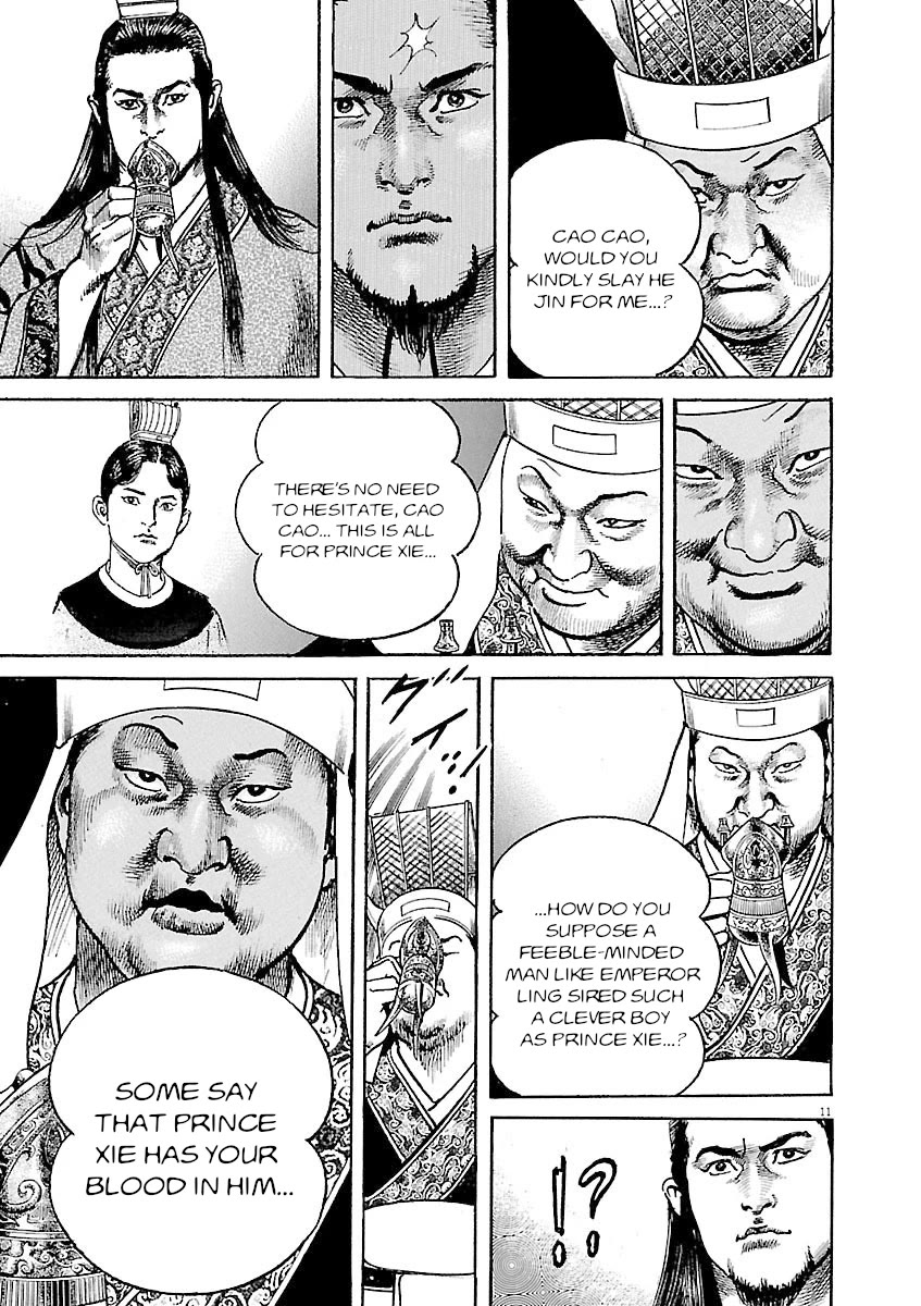 Lord Chapter 35 page 14 - Chapter 35: The Emperor's Coronation