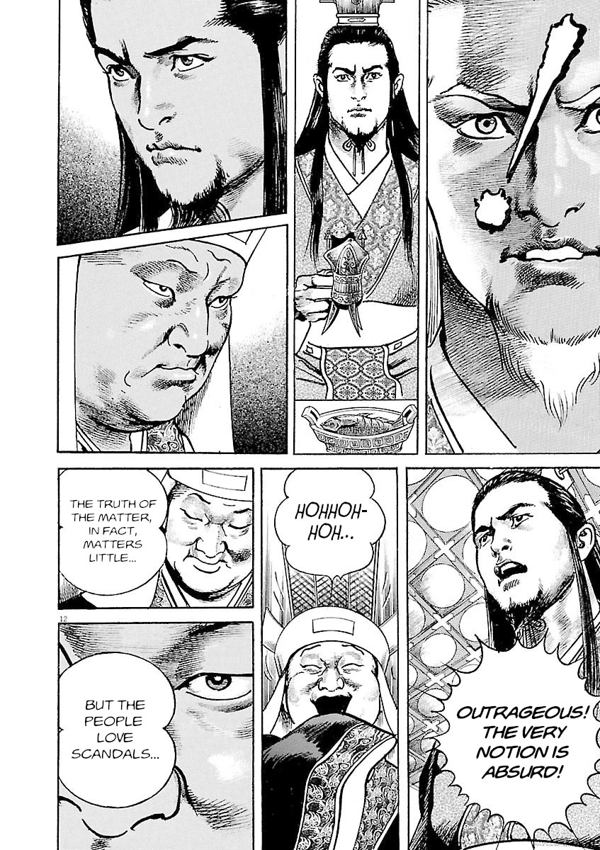 Lord Chapter 35 page 15 - Chapter 35: The Emperor's Coronation