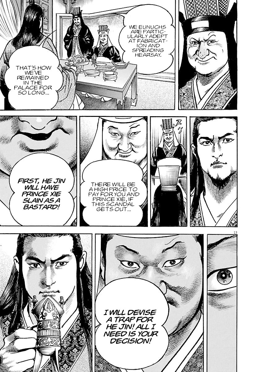 Lord Chapter 35 page 16 - Chapter 35: The Emperor's Coronation