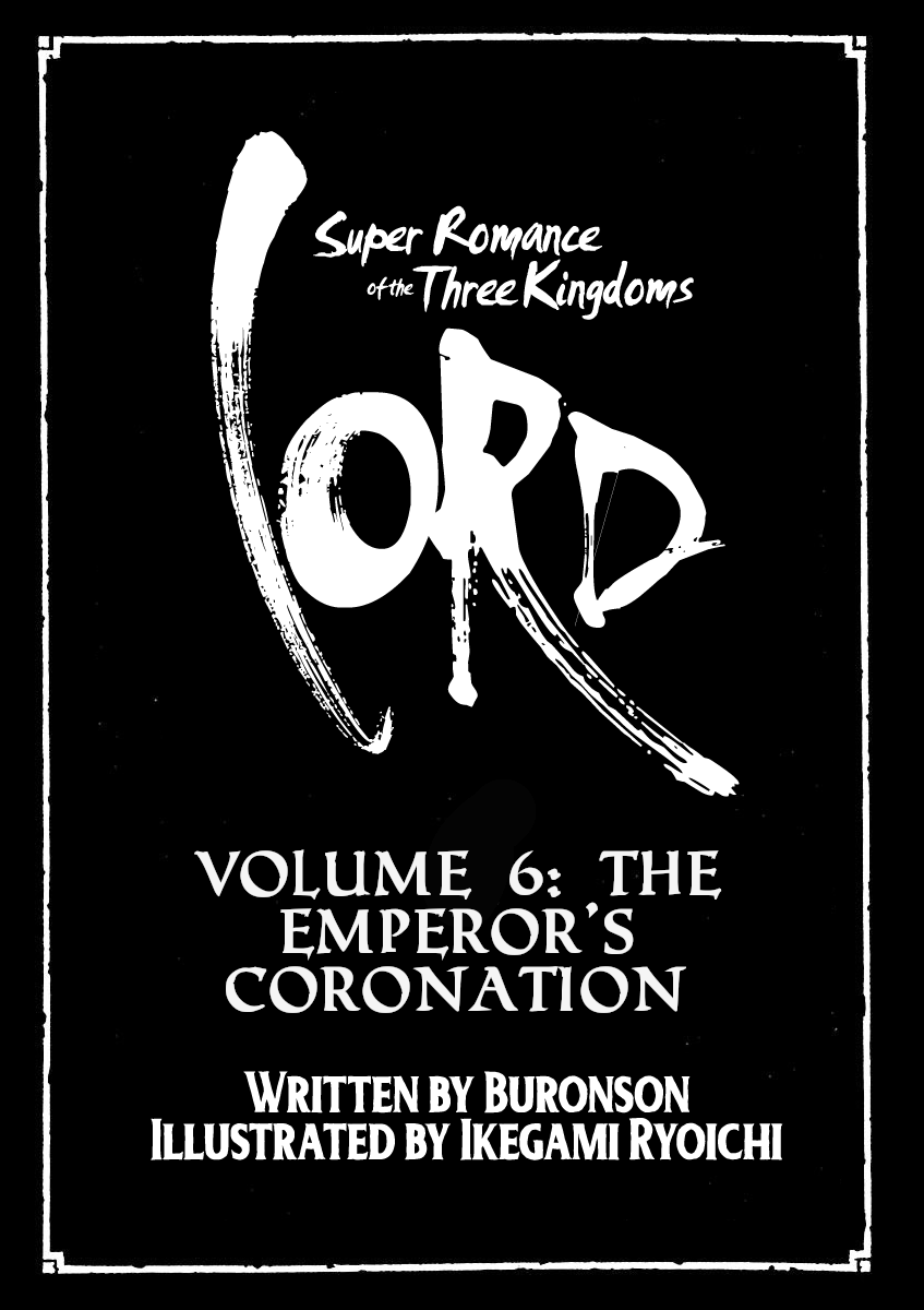 Lord Chapter 35 page 2 - Chapter 35: The Emperor's Coronation