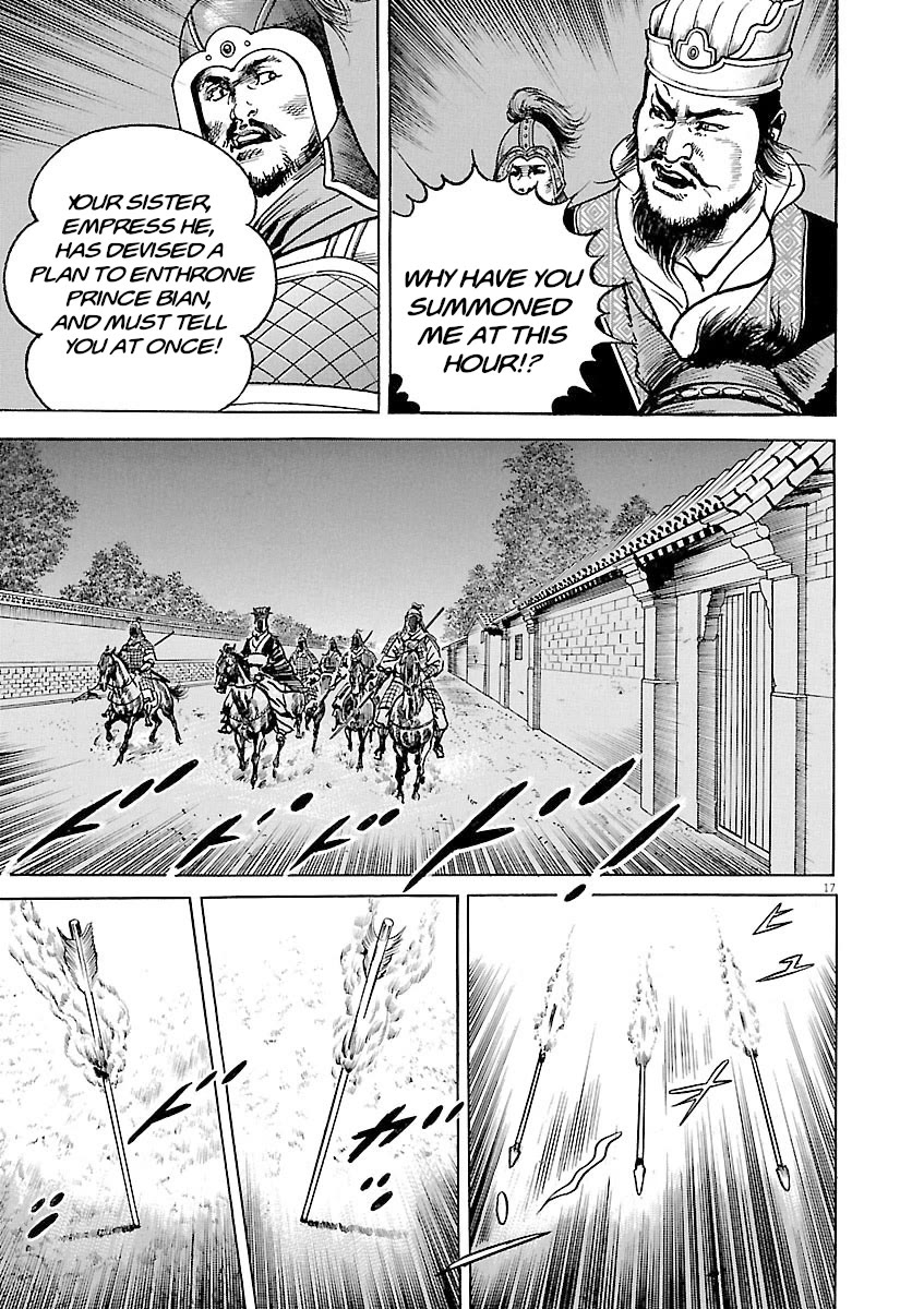 Lord Chapter 35 page 20 - Chapter 35: The Emperor's Coronation