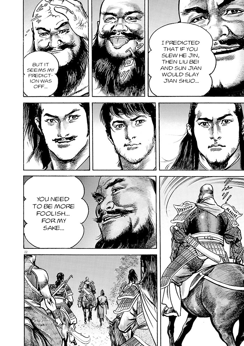 Lord Chapter 35 page 25 - Chapter 35: The Emperor's Coronation