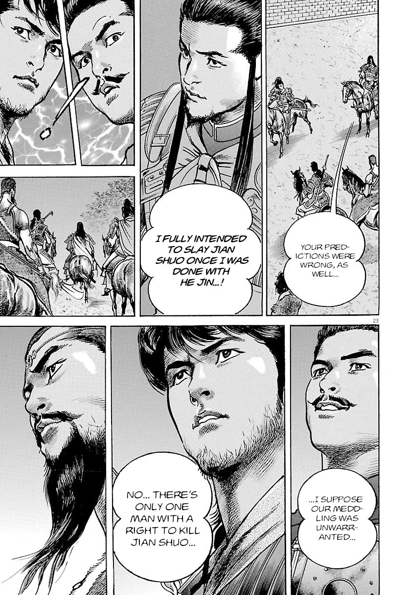 Lord Chapter 35 page 26 - Chapter 35: The Emperor's Coronation