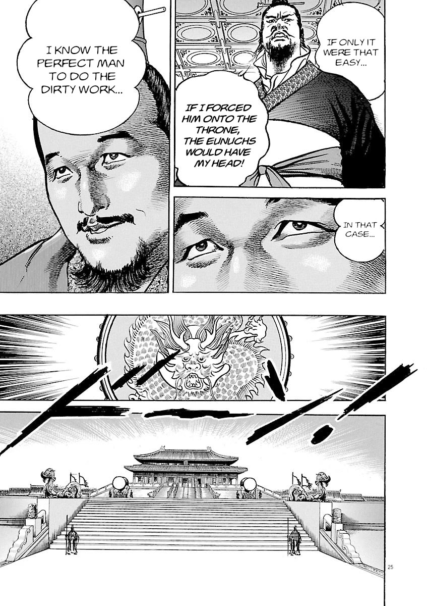 Lord Chapter 35 page 28 - Chapter 35: The Emperor's Coronation
