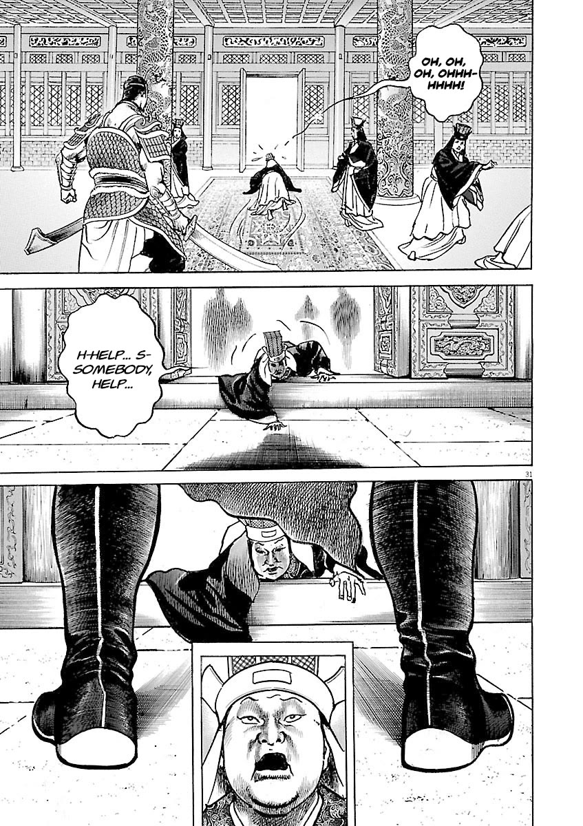 Lord Chapter 35 page 34 - Chapter 35: The Emperor's Coronation