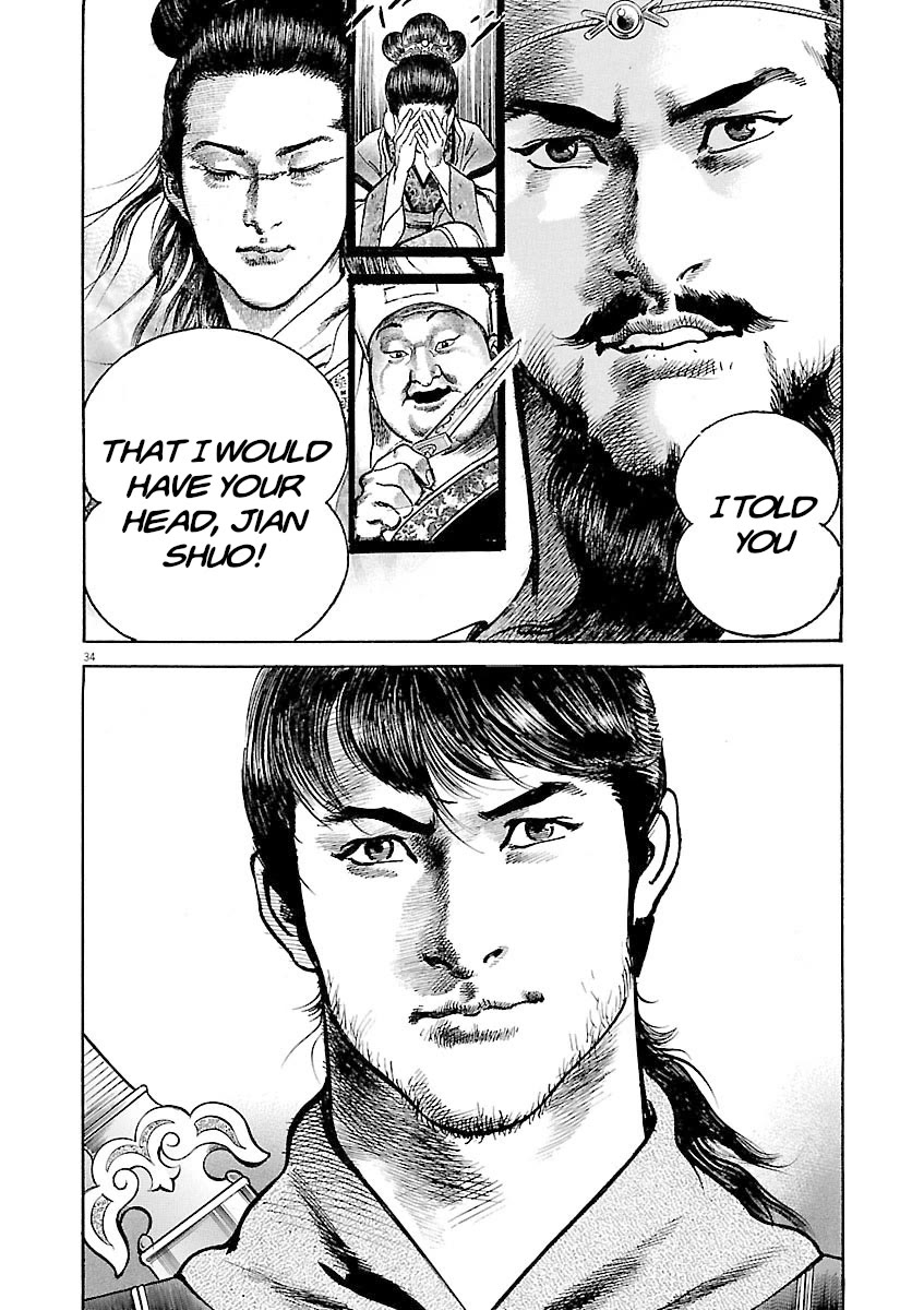 Lord Chapter 35 page 37 - Chapter 35: The Emperor's Coronation