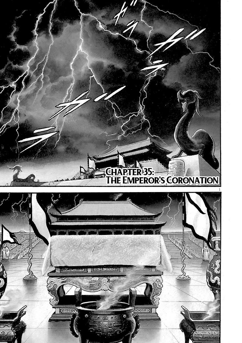 Lord Chapter 35 page 5 - Chapter 35: The Emperor's Coronation