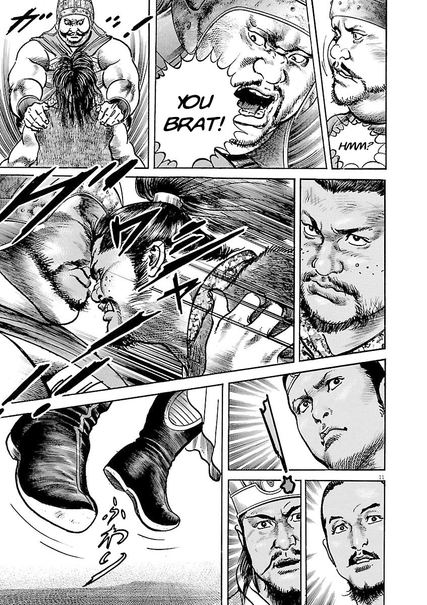 Lord Chapter 36 page 11 - Chapter 36: Prince of Chenliu