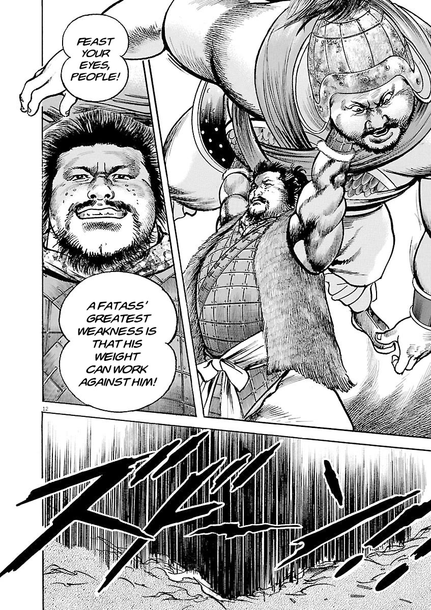 Lord Chapter 36 page 12 - Chapter 36: Prince of Chenliu